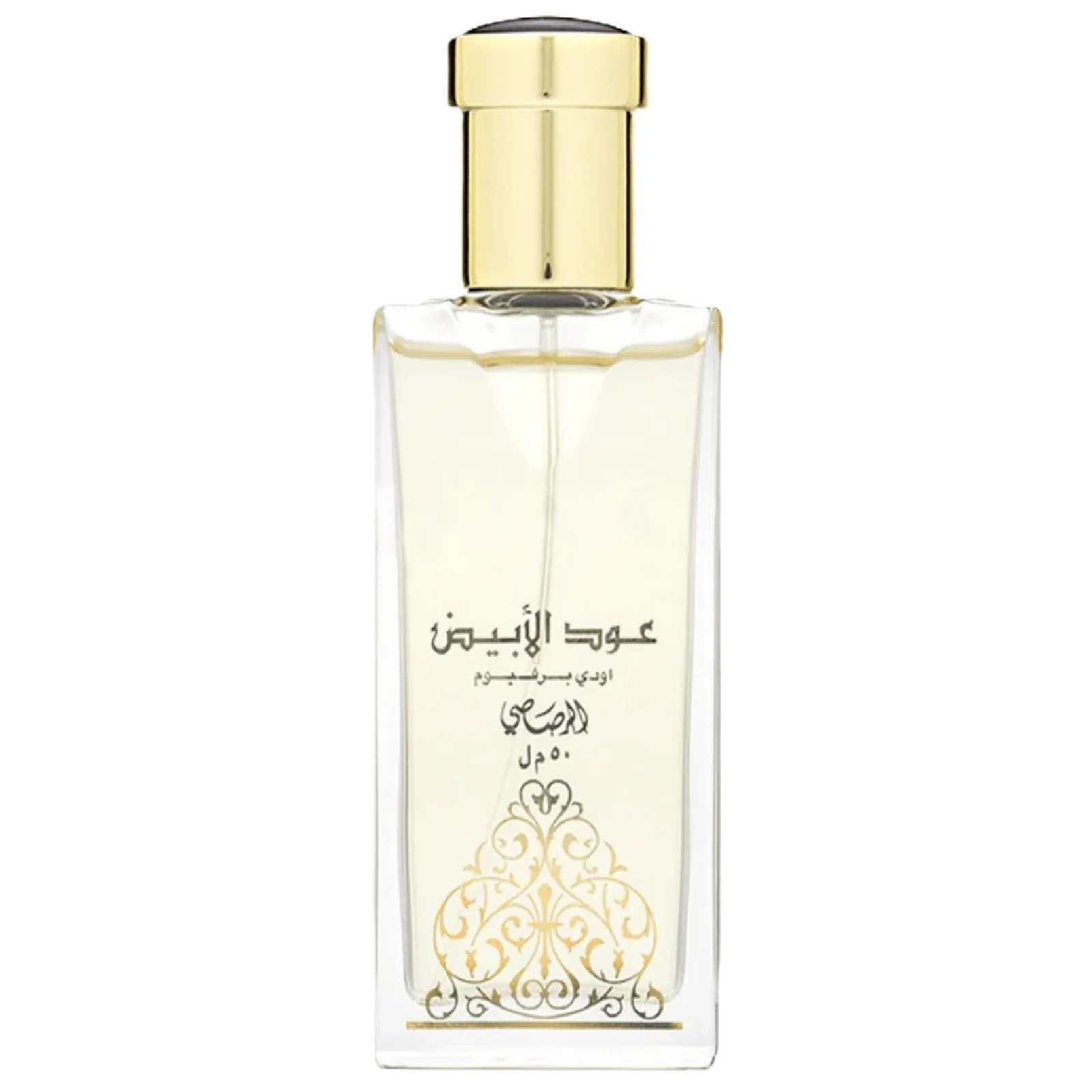Oudh Al Abiyad