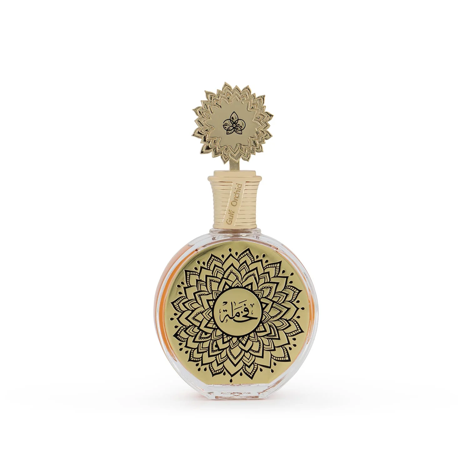 Maison Asrar Fakhama Perfume Eau De Parfum