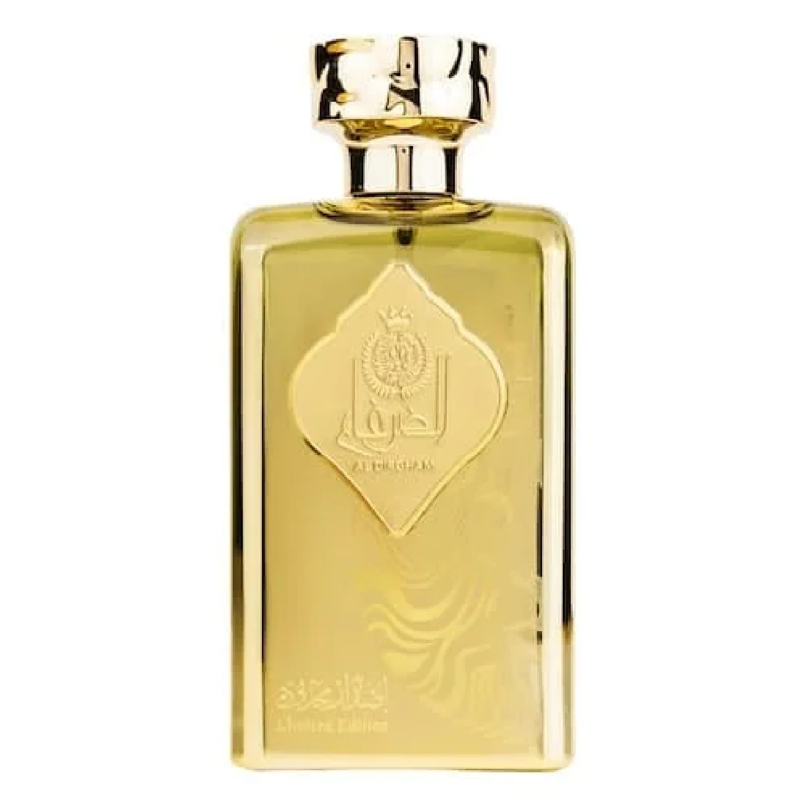 Al Dirgham Limited Edition