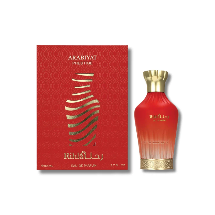 Arabiyat Prestige Rihla