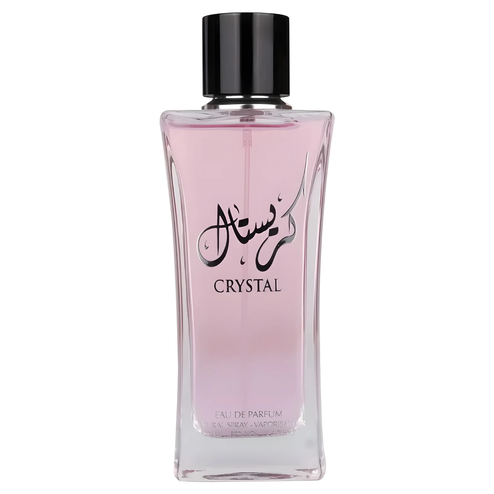 Crystal Ahlaam