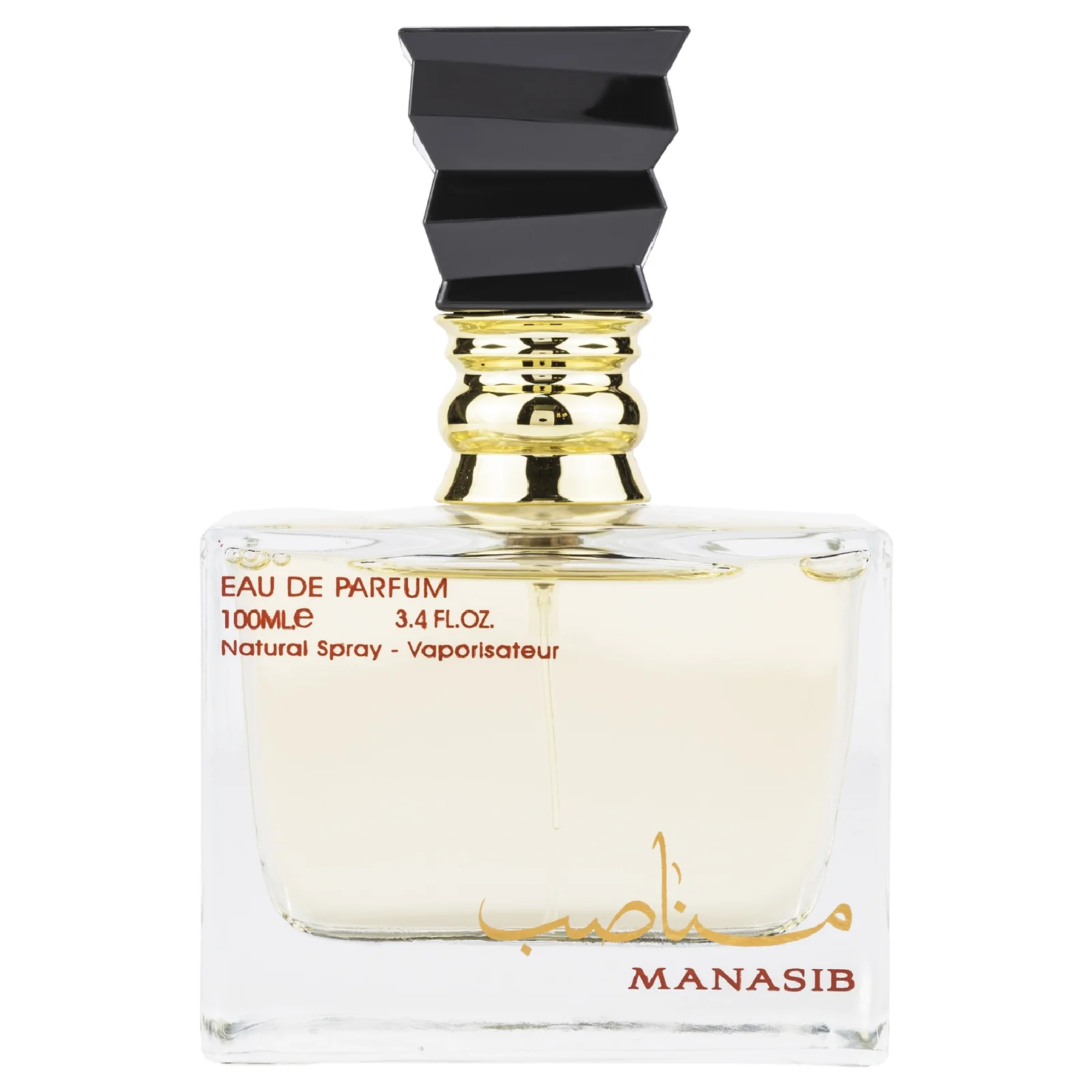 Manasib