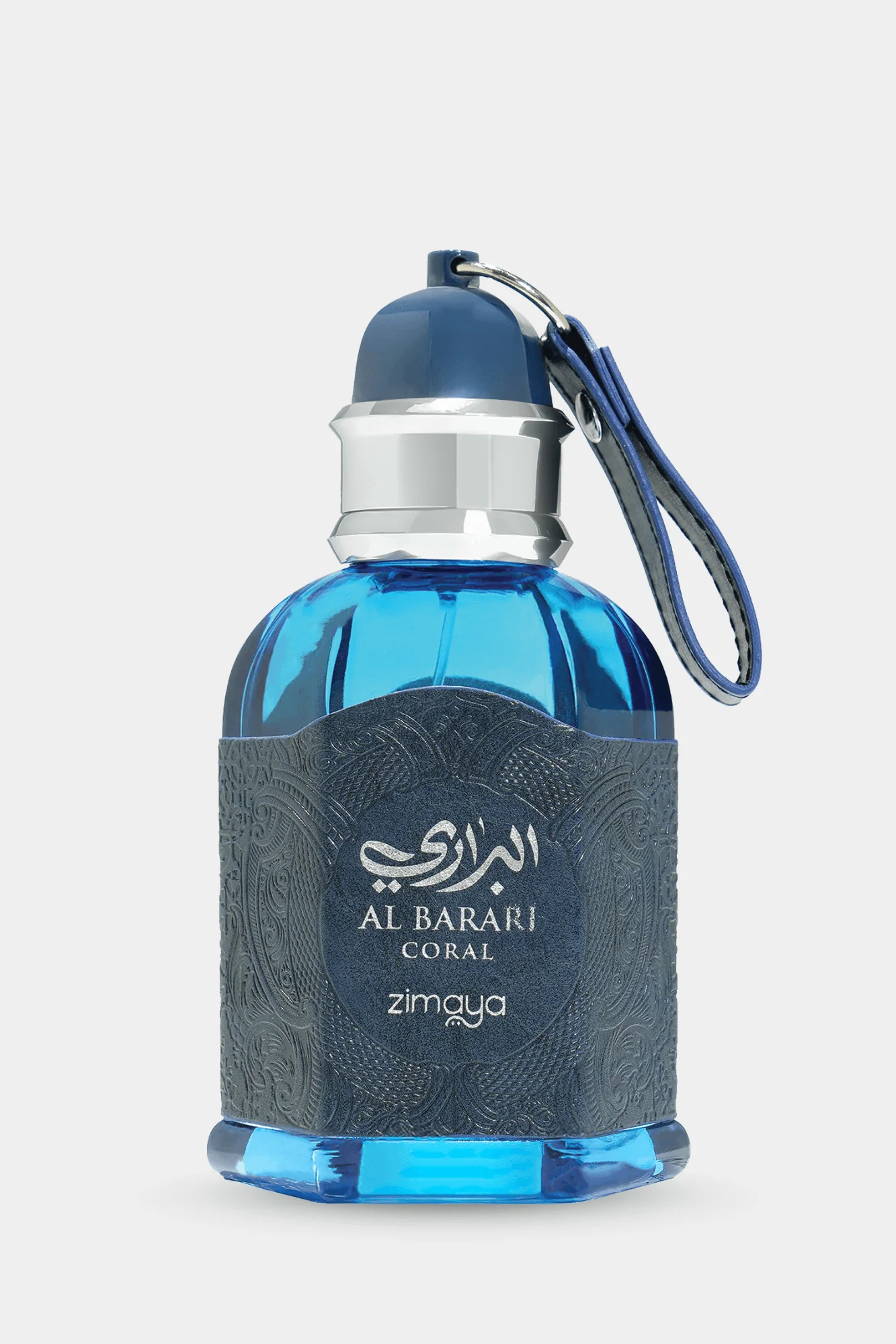Al Barari Coral
