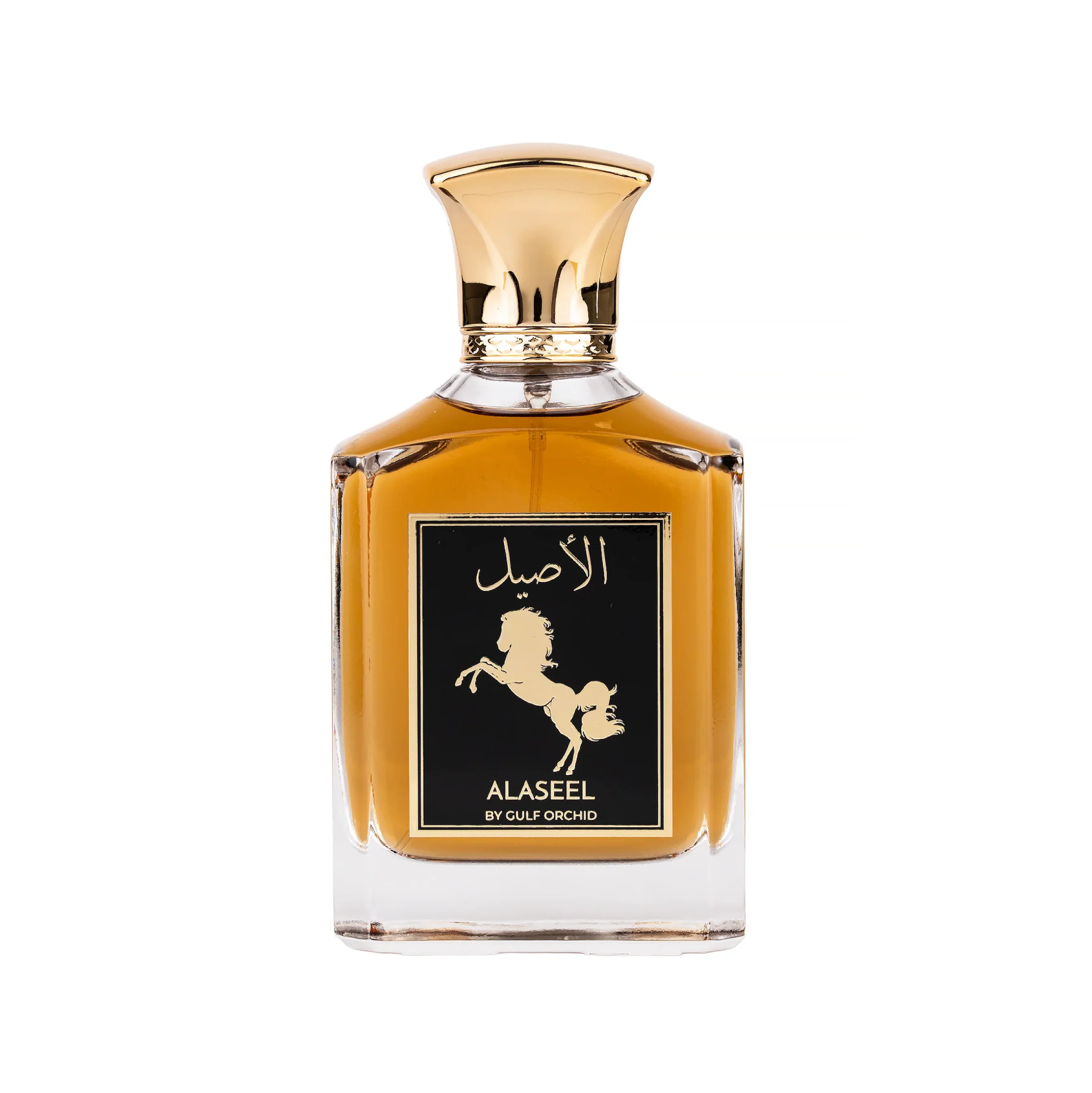 Alaseel