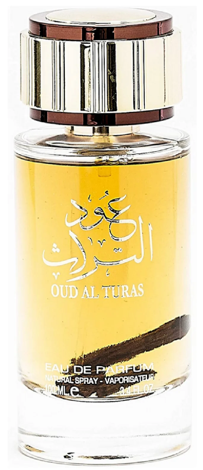 Oud Al Turas