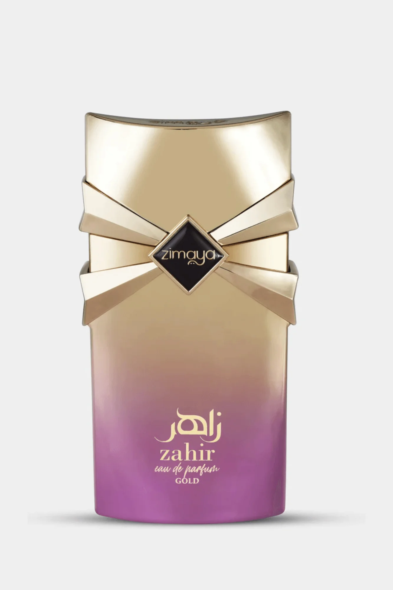 Zaahir Gold