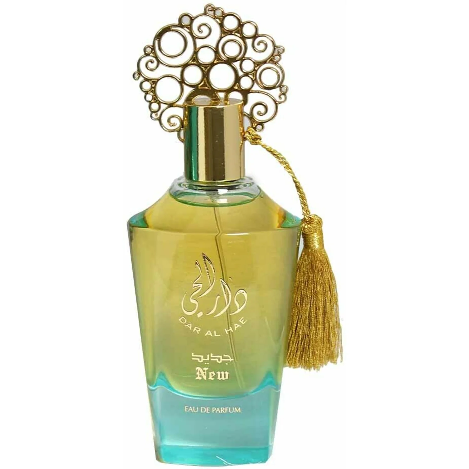 Dar Al Hae New
