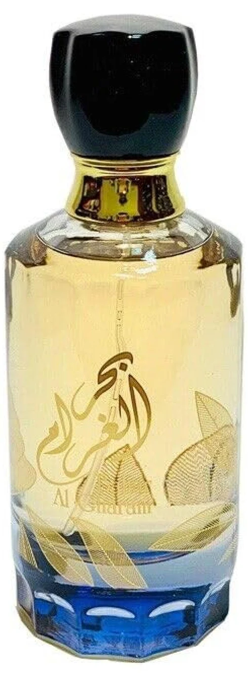 Bahar Al Gharam