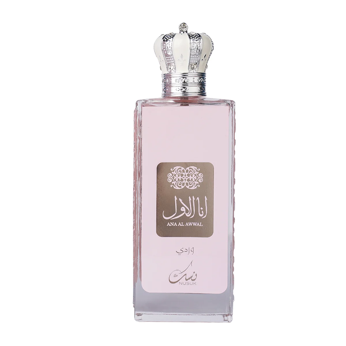 Ana Al Awwal Pink Wardi